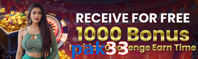 Pak33